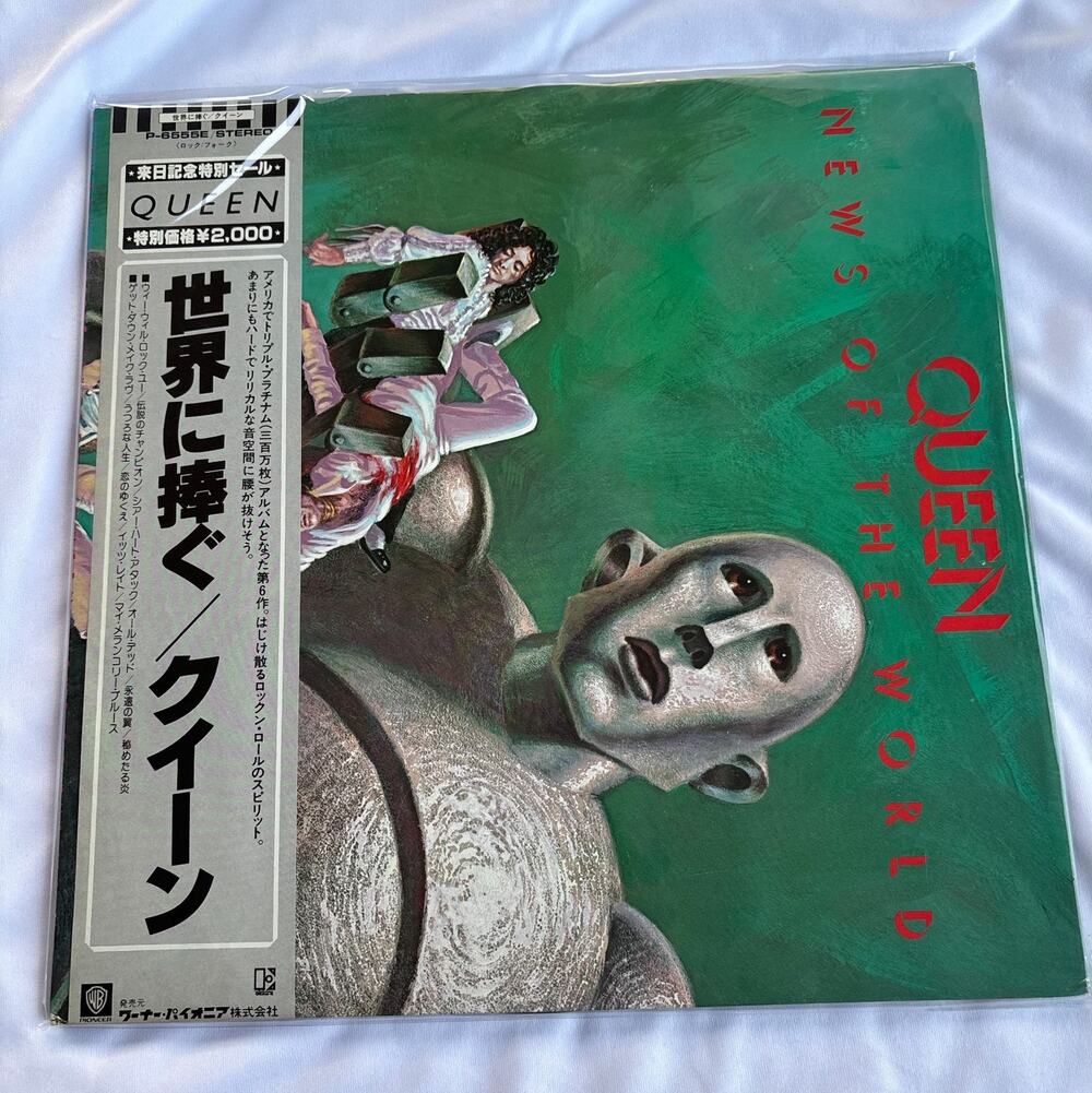 Queen News of the World LP Vinyl Record Japanese OBI 1977